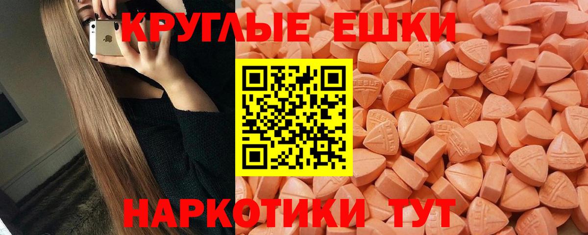  COCAIN Камышлов