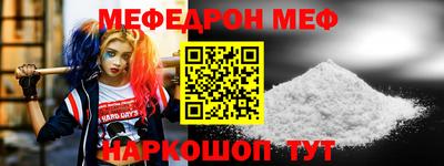 ALPHA PVP Канаш
