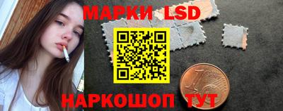ALPHA PVP Канаш