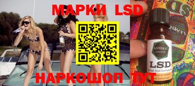 дурь Ирбит