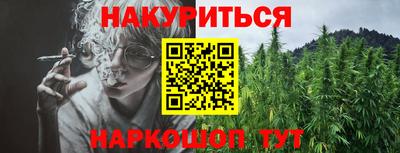 ALPHA PVP Канаш