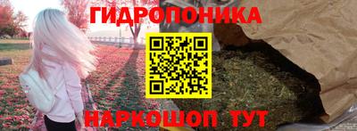 спайс Камышлов
