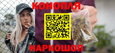 мдма Изобильный