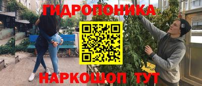 мдма Изобильный