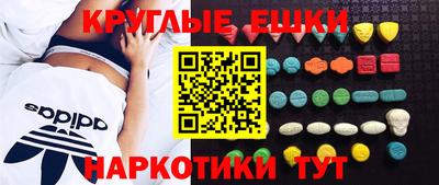 ALPHA PVP Канаш