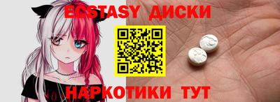 ALPHA PVP Канаш
