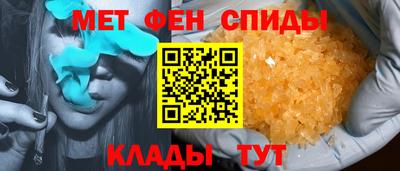 MDMA Premium VHQ Ипатово