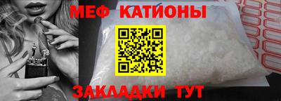 дурь Ирбит