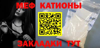 ALPHA PVP Канаш