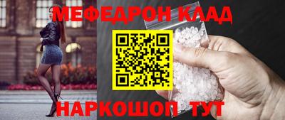 дурь Ирбит