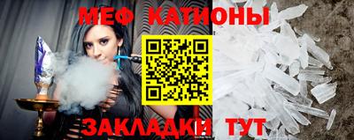 ALPHA PVP Канаш